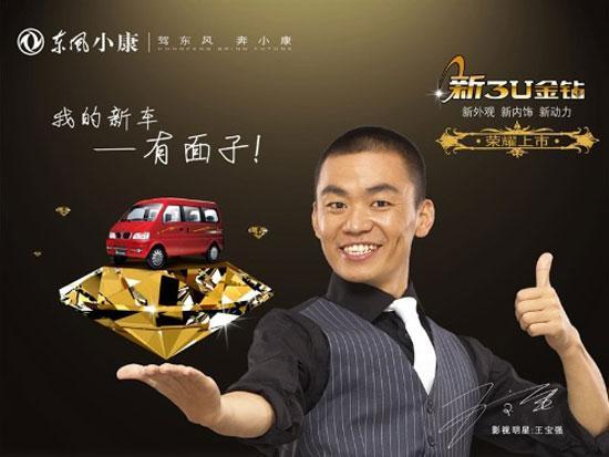 每日大赛吃瓜爆料57,揭秘赛场背后的精彩瞬间