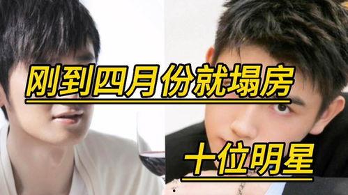 娱乐圈十大吃瓜女星,揭秘幕后故事与八卦风云