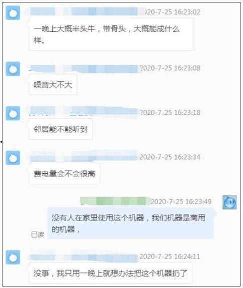 每日爆料吃瓜视频下载,吃瓜视频下载全攻略