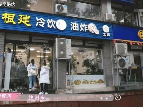 东莞有哪些明星网红店名,潮流聚集地一网打尽