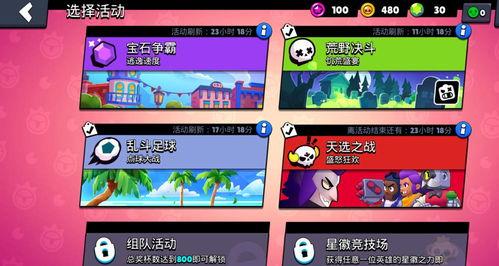 2023游戏圈吃瓜爆料,揭秘年度吃瓜大事件