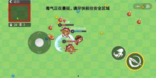 2023游戏圈吃瓜爆料,揭秘年度吃瓜大事件