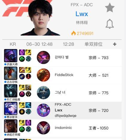 吃瓜大赛最新爆料视频,最新爆料视频带你领略娱乐圈风云变幻