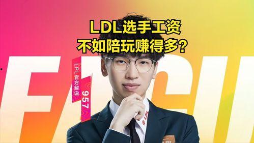 吃瓜大赛最新爆料视频,最新爆料视频带你领略娱乐圈风云变幻