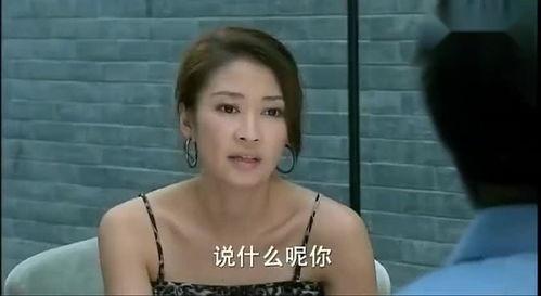 吃瓜哥前妻爆料视频,揭秘婚姻内幕与惊人真相