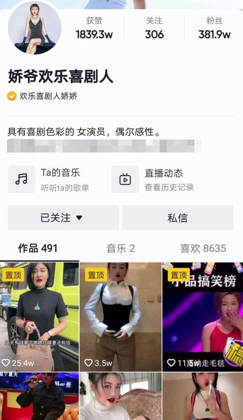 今日吃瓜爆料直播视频,今日吃瓜爆料大事件，精彩瞬间不容错过！