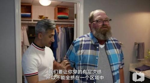 爆料吃瓜加州女博士,揭秘神秘吃瓜背后的故事