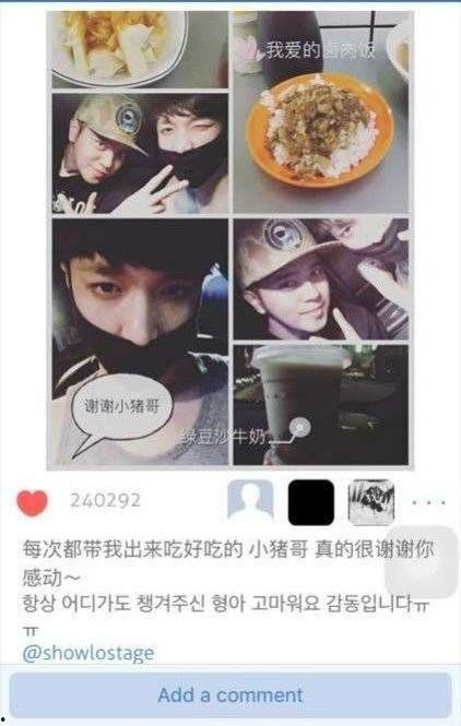 黑料吃瓜群众网络