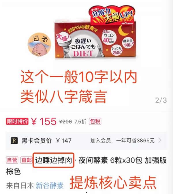 陪玩吃瓜爆料文案,吃瓜爆料背后的真实故事