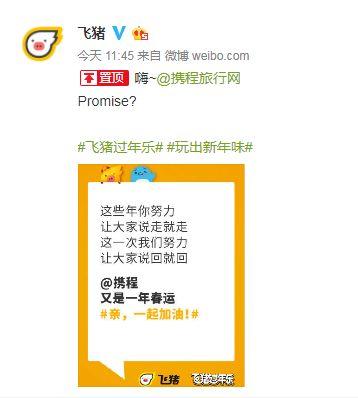 陪玩吃瓜爆料文案,吃瓜爆料背后的真实故事