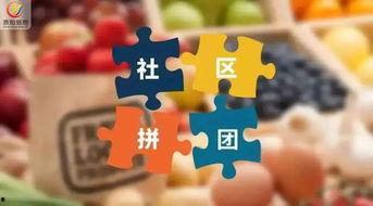 吃瓜社区爆料在哪看,吃瓜社区爆料，热门事件观看指南