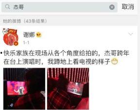 爆料和平精英吃瓜群众,平精英吃瓜群众热议背后的真相