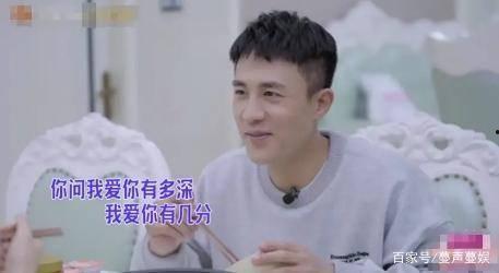 吃瓜爆料杜淳图片