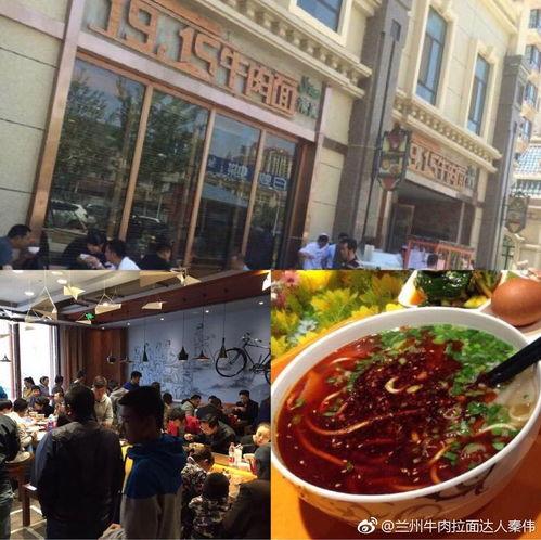 黑料吃瓜兰州大街,揭秘街头“黑料”背后的真实故事