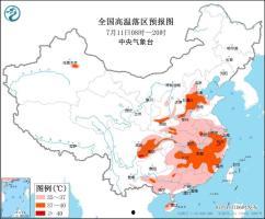 51黑瓜吃料网app,一站式美食资讯平台，尽享美食盛宴