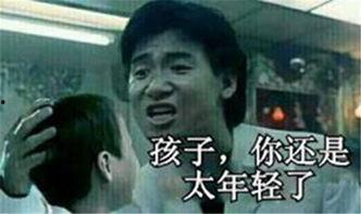 神婆爆料自己吃瓜视频,揭秘网红吃瓜视频背后的惊人真相