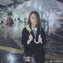 张慧雯吃瓜爆料,娱乐圈幕后真相大揭秘