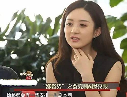 爆料中国吃瓜视频