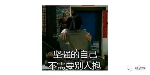 吃瓜群众爆料主播,吃瓜群众爆料的惊人内幕