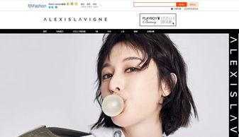 明星网红开的淘宝店,潮流风向标，购物新体验